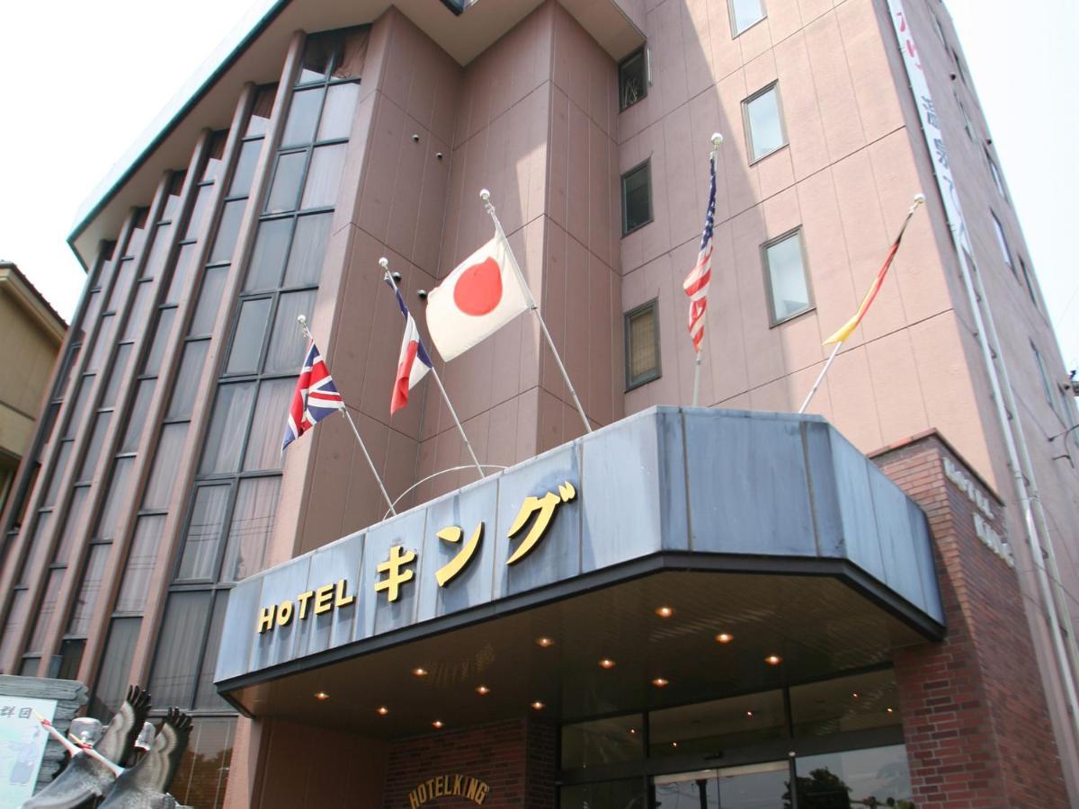 Hotel King Izumi  Zewnętrze zdjęcie