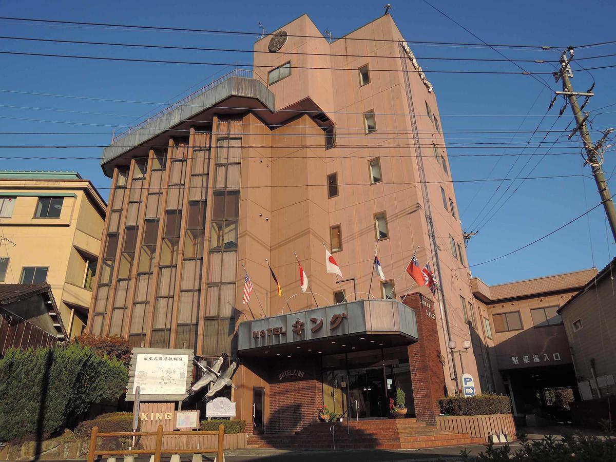 Hotel King Izumi  Zewnętrze zdjęcie