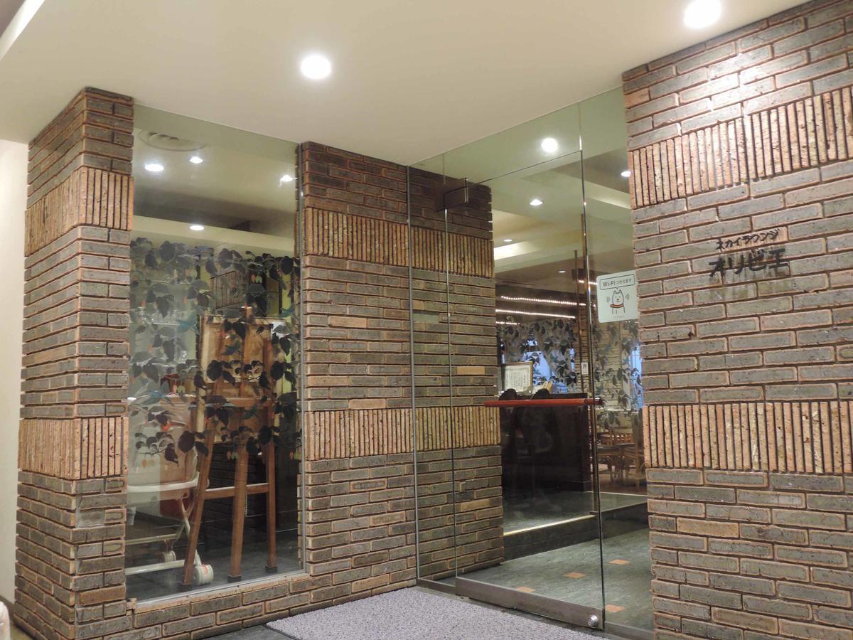 Hotel King Izumi  Zewnętrze zdjęcie